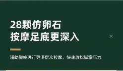 小红书种草笔记四大步骤