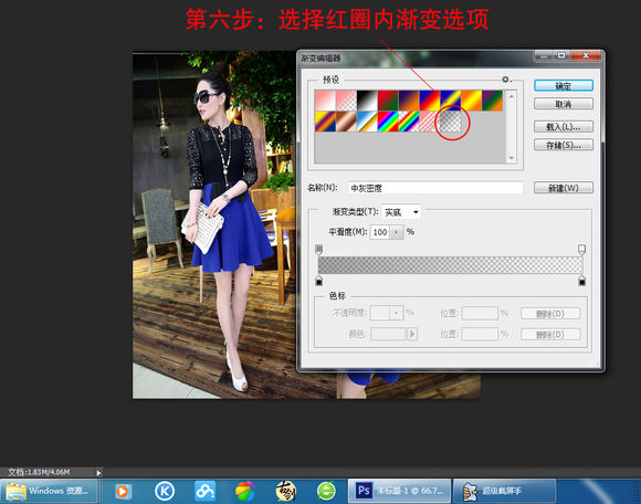 淘宝主图无缝拼接？怎么拼接？