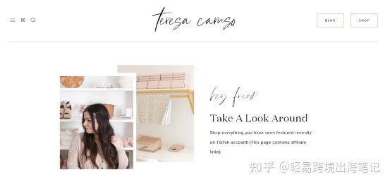 一文讲清：独立站Shopify怎么从TikTok引流？