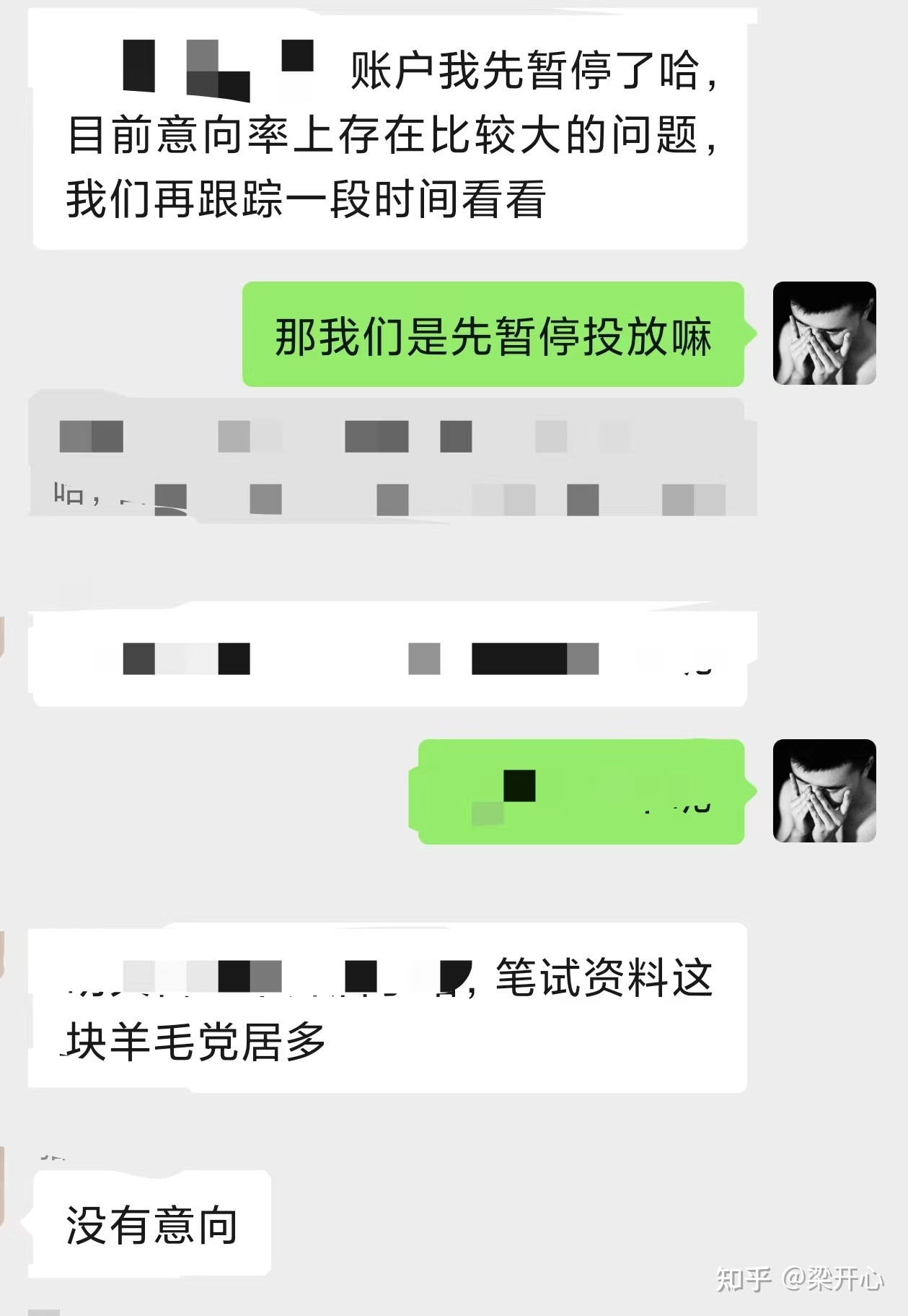 如何正确运营小红书？小红书投放经验复盘（内含小红书审核 … …