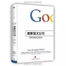 值得收藏的「运营」书单推荐