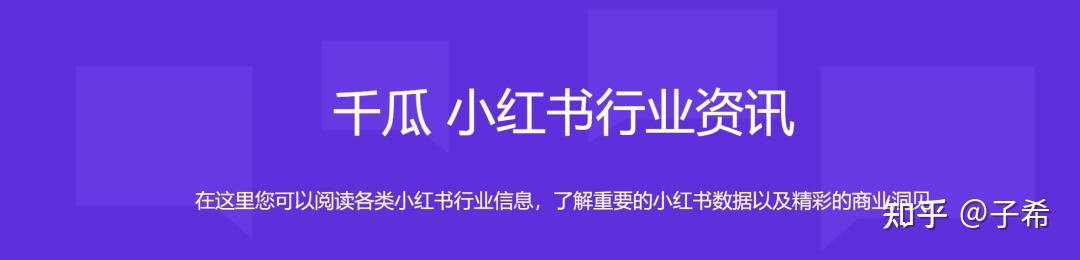 浅谈律师在小红书平台营销接案的可行性。 浅谈律师在小红书平台营销接案的可行性。