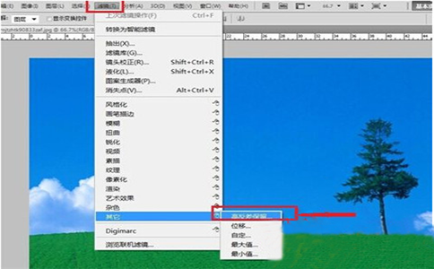 宝贝图片如何用PS调色?