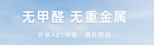 拆解bebebus的种草密码！我们如何做有流量、能转化的小红书笔记？