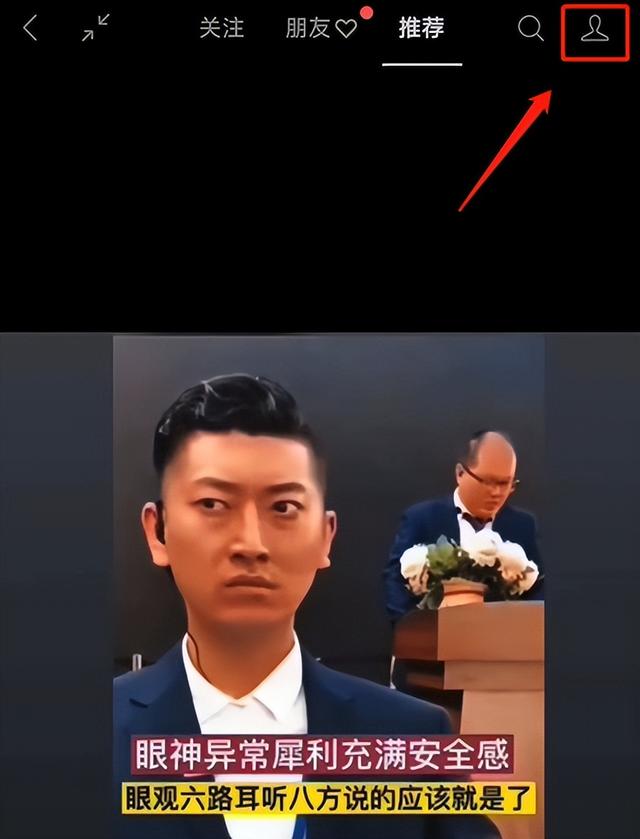 视频号带货，每个月能搞10万佣金