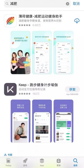 从抖音引流到微信，最全方案总结！