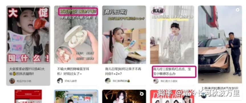 小红书如何运营？小红书推广怎么做？