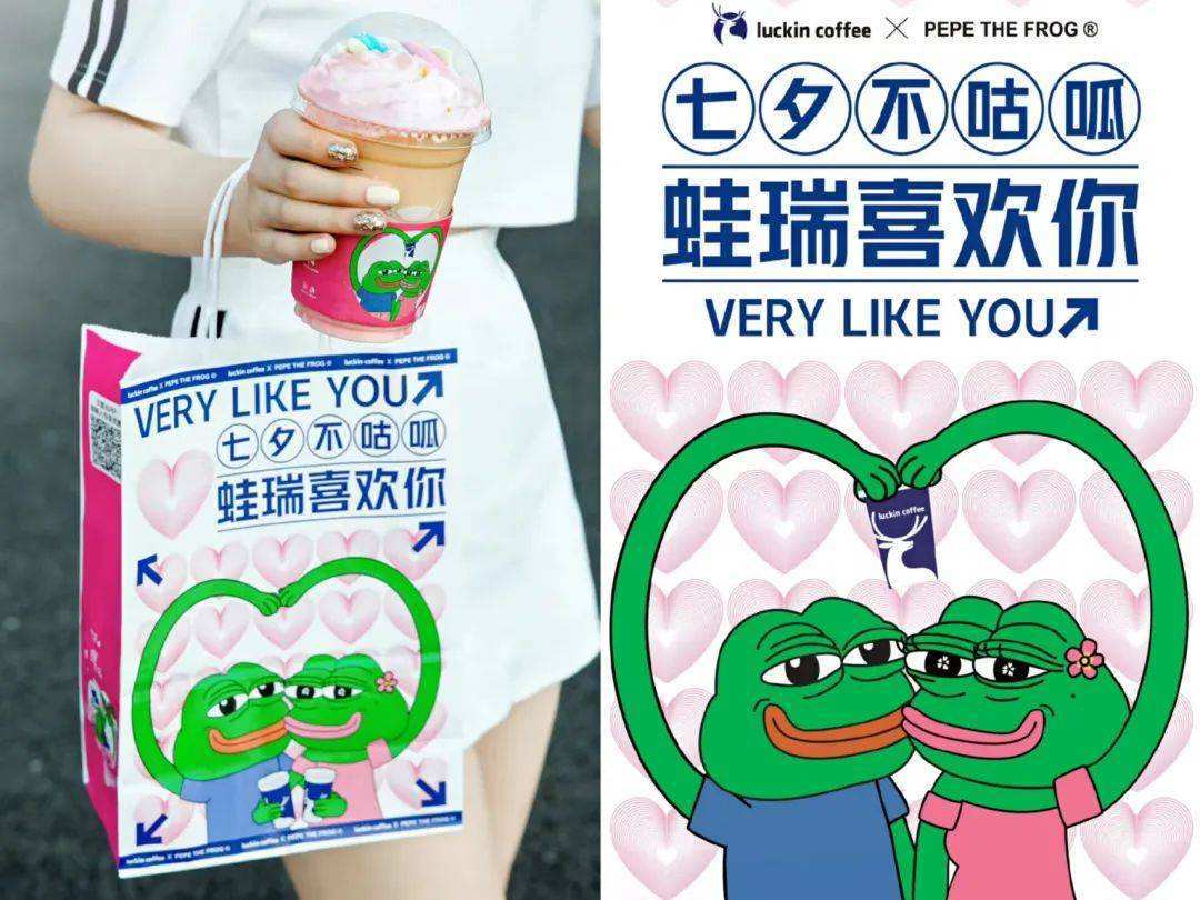 怎么“高性价比”营销？看看瑞辛、喜茶的小红书营销策略