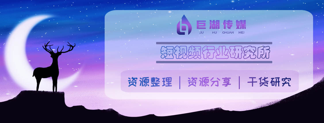 视频号如何涨粉到1w+？这些账后背后的逻辑经验非常值得 …