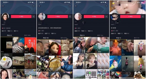 2个月效果提升473%，抖音kol投放增长攻略