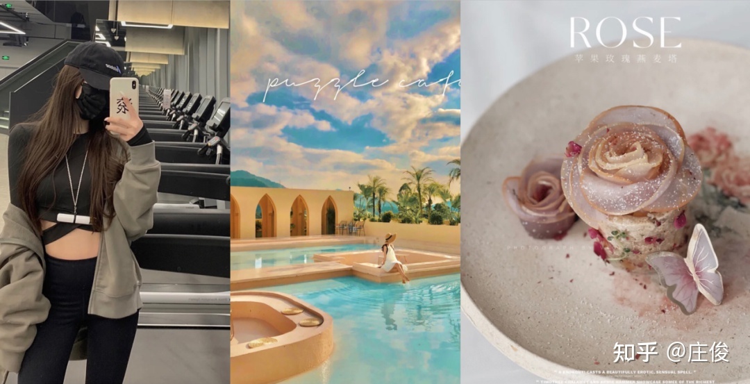 小红书建立品牌的方法（内容营销实操7000字）