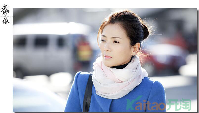 刘涛淘宝公益星店有哪些义卖商品