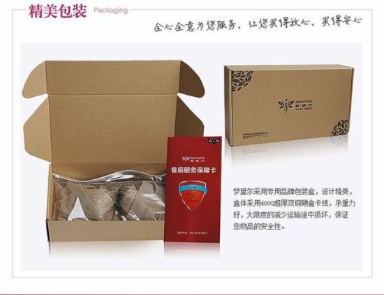 宝贝详情页优化技巧