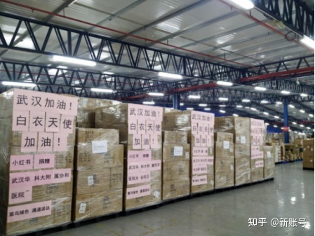 小红书的营销推广分析