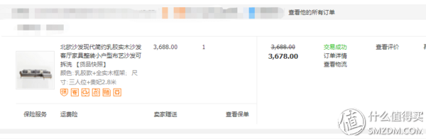 1688一件代发批发网可靠吗（1688批发网的特点介绍）