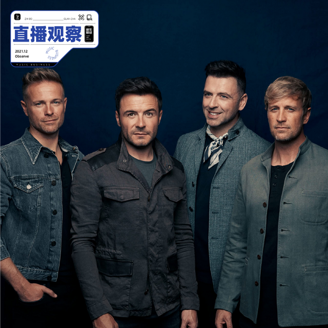 2700万人观看西城男孩直播，视频号会成为音乐宣推和变现的新阵地吗？