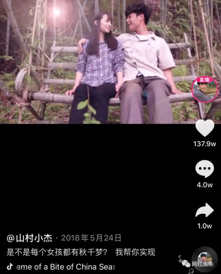 三农+手工,山村小杰是如何做到1600W+粉丝的? 三农+手工,山村小杰是如何做到1600W+粉丝的?