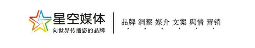 你一定要知道的低成本营销渠道：小红书APP