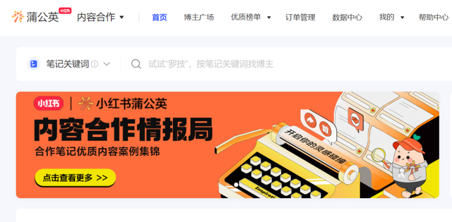 宠物、餐饮、装修、婚摄,线下门店商家如何玩转小红书? 宠物、餐饮、装修、婚摄,线下门店商家如何玩转小红书?