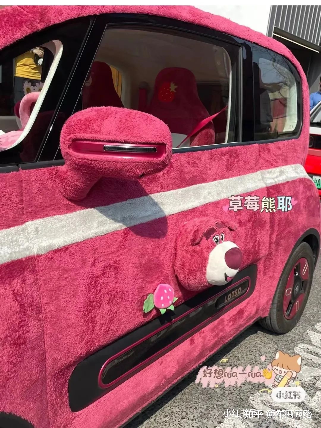 汽车也种草｜小红书的正确使用方式