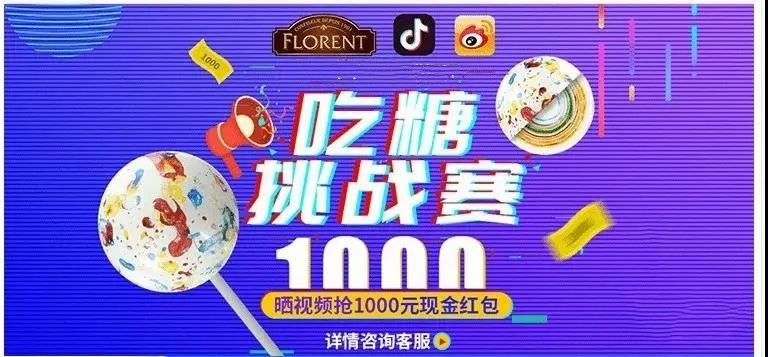 网店转化率怎样提高？你的详情页要这样做！