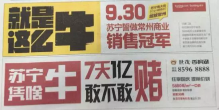 短视频，「钱」途无量