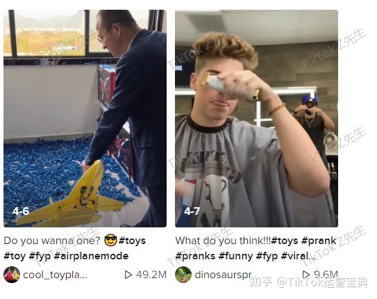 TikTok 原创短视频傻瓜级入门教程