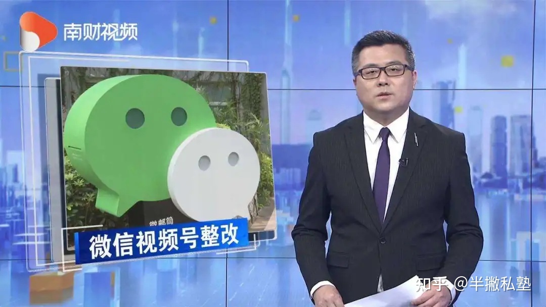 新手小白如何做好「爆款视频号竞品分析」？（内附全套SOP … …