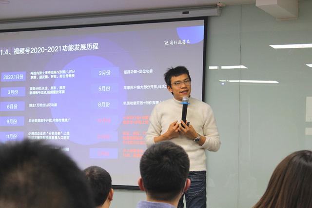 2022用户增长必杀技:私域增长!OKR管理!视频号营销 2022用户增长必杀技:私域增长!OKR管理!视频号营销