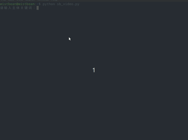 Python实战——用 Python 开发一个「视频营销号」生成器
