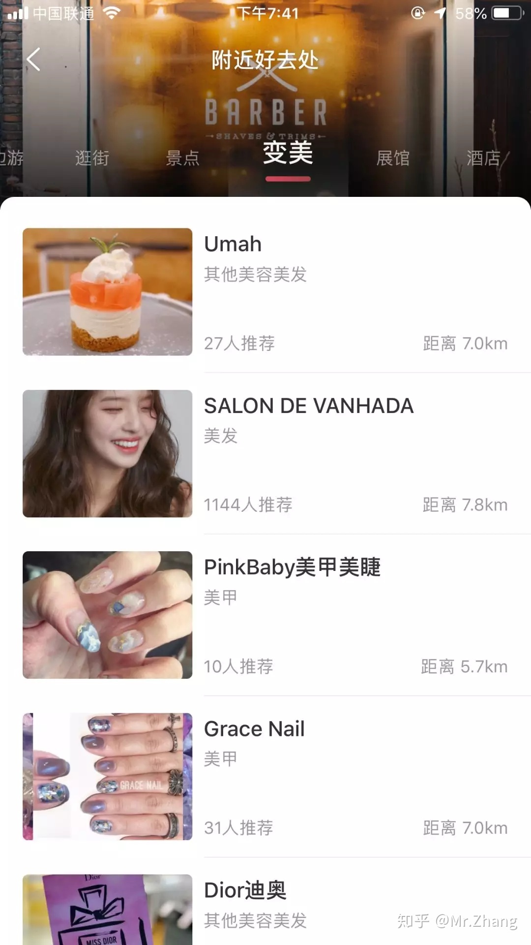 企业在小红书做品牌运营的50条建议(值得收藏) 企业在小红书做品牌运营的50条建议(值得收藏)