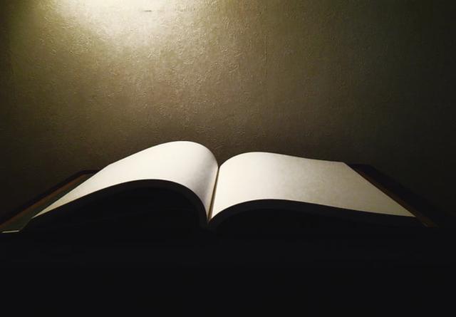 企业推推第21期 五分钟了解视频号–企业推广常备知识 企业推推第21期 五分钟了解视频号–企业推广常备知识