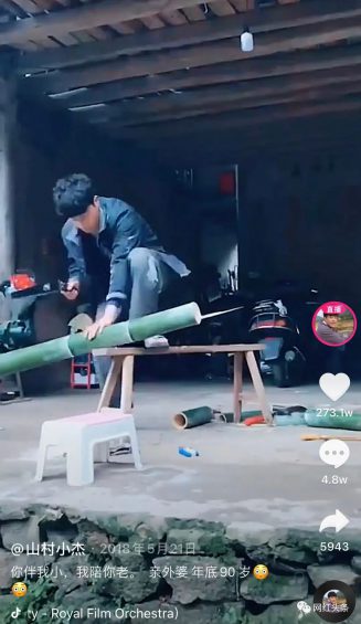 三农+手工,山村小杰是如何做到1600W+粉丝的? 三农+手工,山村小杰是如何做到1600W+粉丝的?