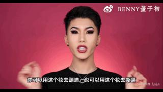 党妹凭颜值称霸美妆区，papi靠才华第二，却都没火过b站照骗的她