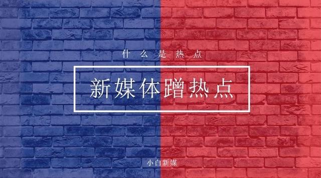 如何运营一个短视频账号?怎么运营短视频 如何运营一个短视频账号?怎么运营短视频