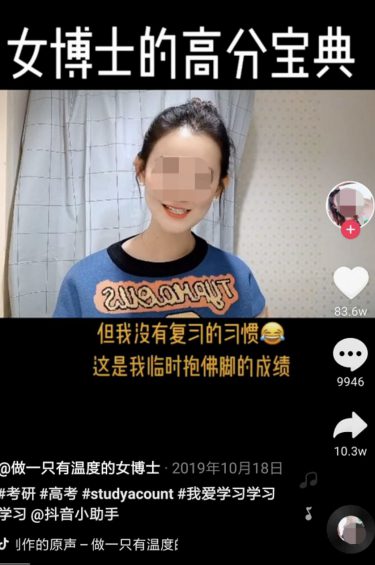 抖音文案 | 想写好视频脚本?不如试试这3个经典套路 抖音文案 | 想写好视频脚本?不如试试这3个经典套路