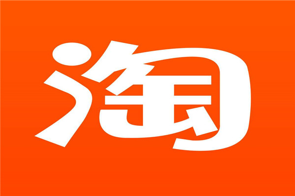 淘宝店铺怎么种草？淘宝种草获得流量的方法