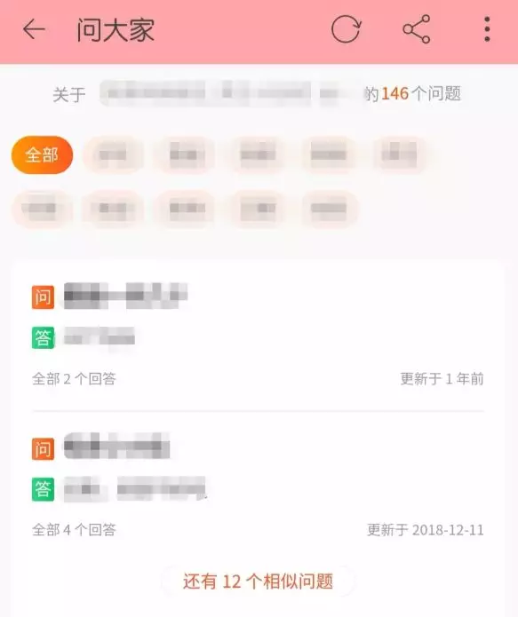 淘宝店铺装修宝贝详情怎么写文案?怎么整理相关素材? 淘宝店铺装修宝贝详情怎么写文案?怎么整理相关素材?