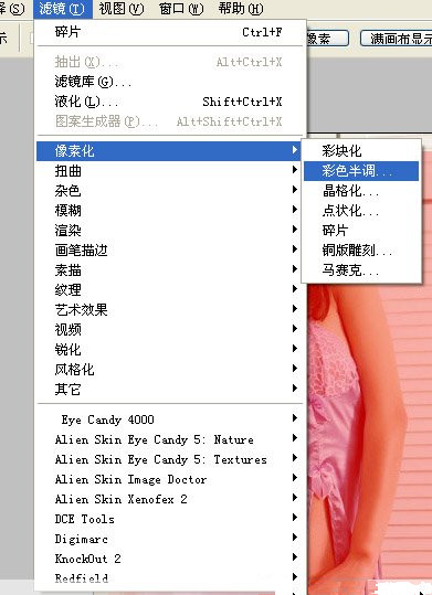 淘宝图片处理软件哪个好?