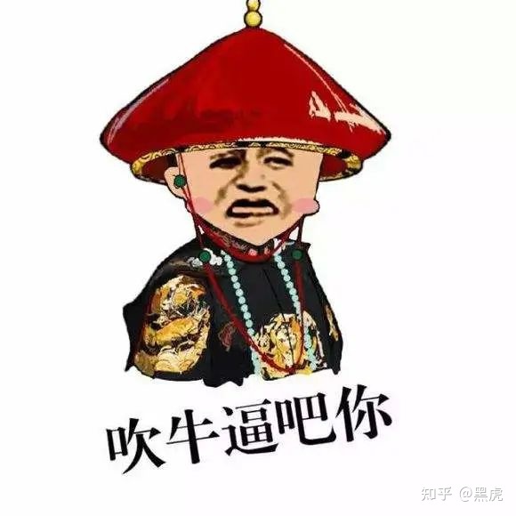 视频号被推荐的原因：只要把甲方喂饱，流量就会滚滚来