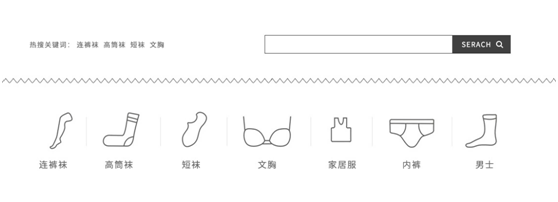 淘宝店铺如何装修首页?展示出风格!