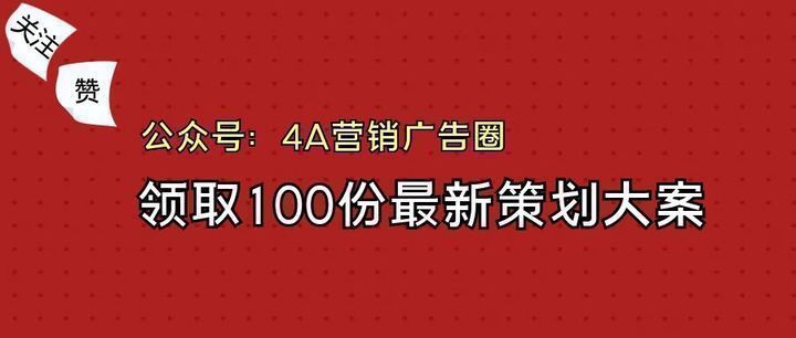2022抖音快手视频号营销专题-159例
