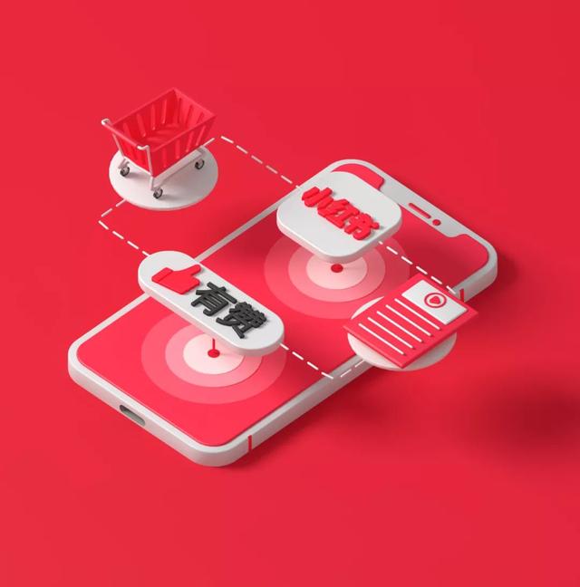 面对上亿的用户流量,该如何借助「小红书」做好内容营销? 面对上亿的用户流量,该如何借助「小红书」做好内容营销?