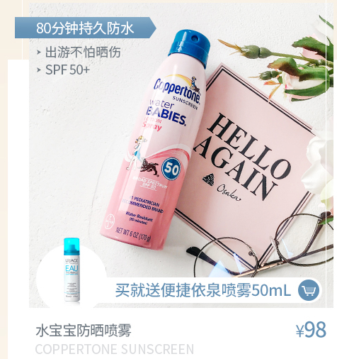 滕雨佳美妆店地址在哪?滕雨佳化妆品可靠吗? 滕雨佳美妆店地址在哪?滕雨佳化妆品可靠吗?