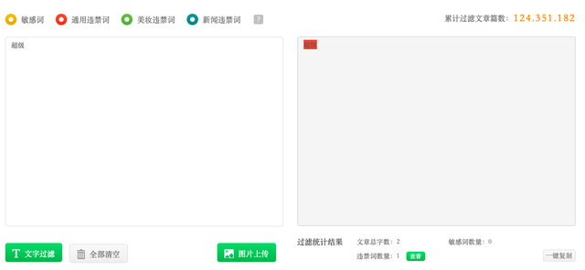 超强干货合集｜小红书运营50个心得汇总，一定要收藏