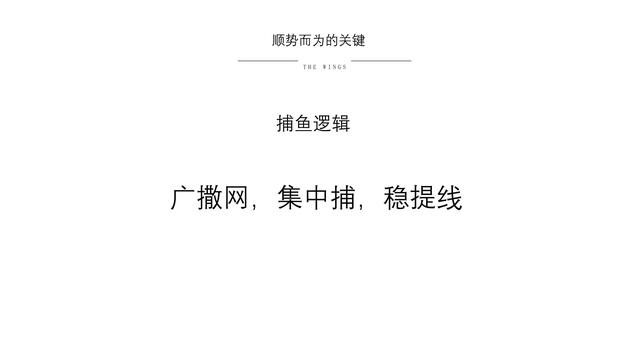小红书营销的实用方式与方法（用实际引流案例来说）