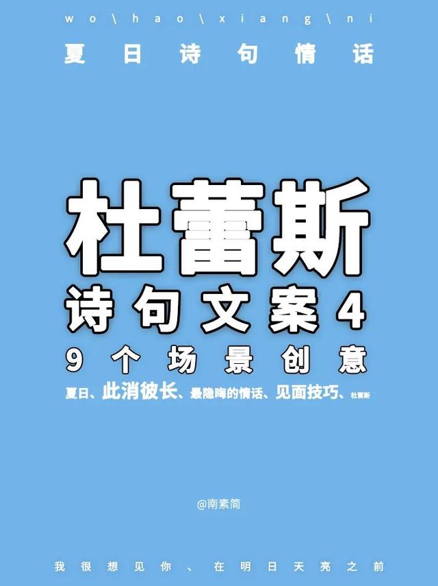 小红书新手攻略：6周曝光207万？5大技法玩转运营