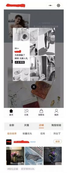 抖音不涨粉不赚钱不卖货？头部们实操的5亿激活法则来啦！