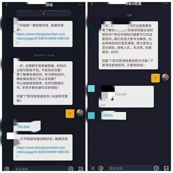 抖音如何引流？8大有效方法，全方位引流，不错过任何粉丝！