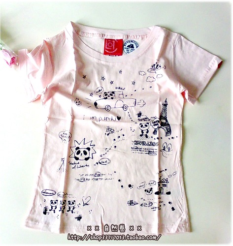 如何用苹果手机拍淘宝图片呢？